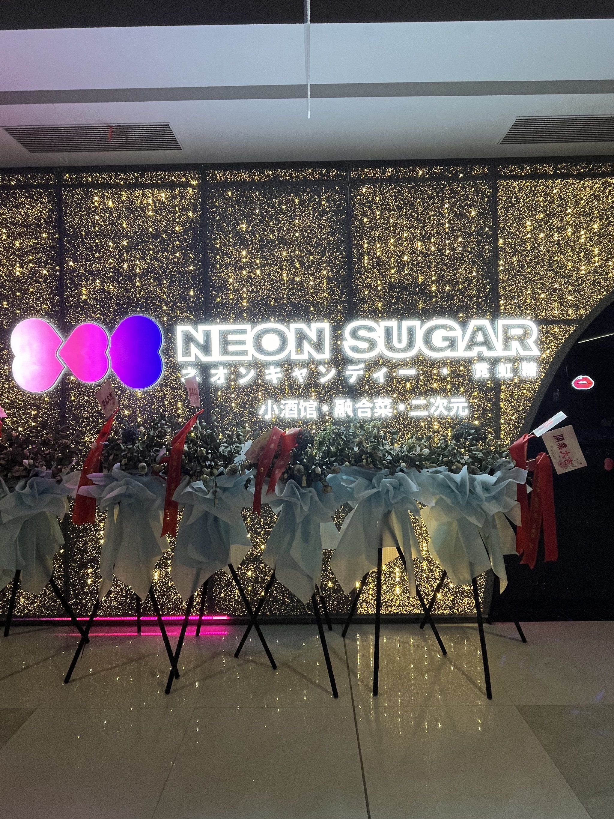 达州商务ktv推荐商务ktv有哪些选择-达川区ktv预订